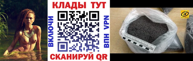 Купить закладку Гдов MEGA вход  Alpha PVP  Галлюциногенные грибы  ГАШ  КОКАИН 