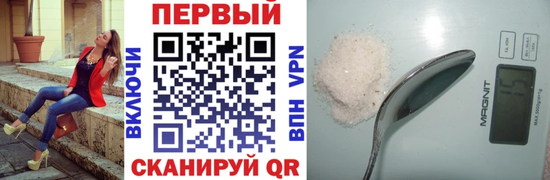 Amphetamine Розовый где можно купить Гдов