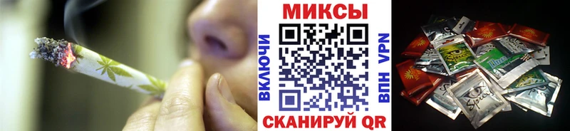 БУТИРАТ BDO 33% Гдов