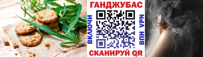 сайты даркнета какой сайт МЕГА маркетплейс Гдов Еда ТГК конопля