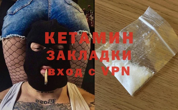 ECSTASY Верея