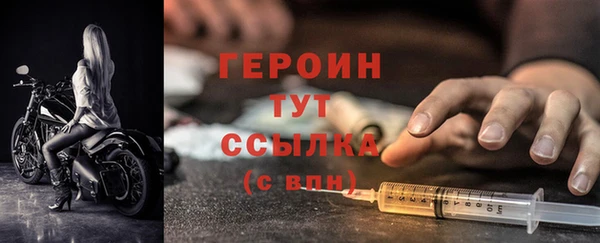 СК Володарск