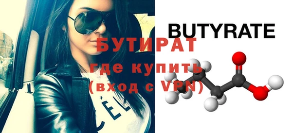 СК Володарск