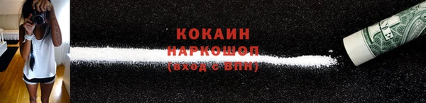 ECSTASY Верея