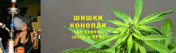 ECSTASY Верея