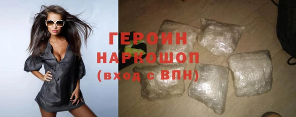 СК Володарск