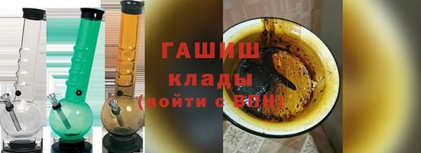 МДМА Сясьстрой