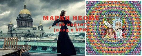СК Володарск
