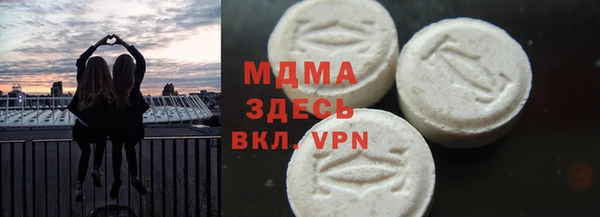 СК Володарск