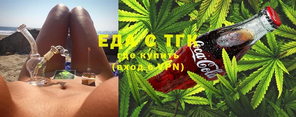 MESCALINE Верхний Тагил