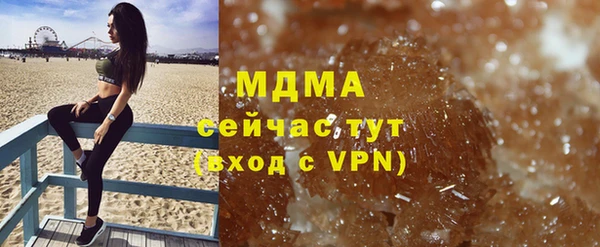 ECSTASY Верея