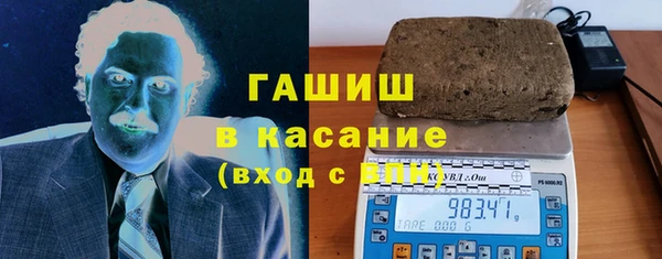 СК Володарск