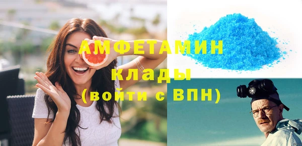 ECSTASY Верея