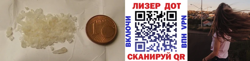 купить наркотики цена  Гдов  LSD-25 экстази кислота 