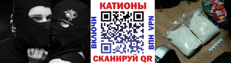 МЯУ-МЯУ мяу мяу  kraken рабочий сайт  Гдов 