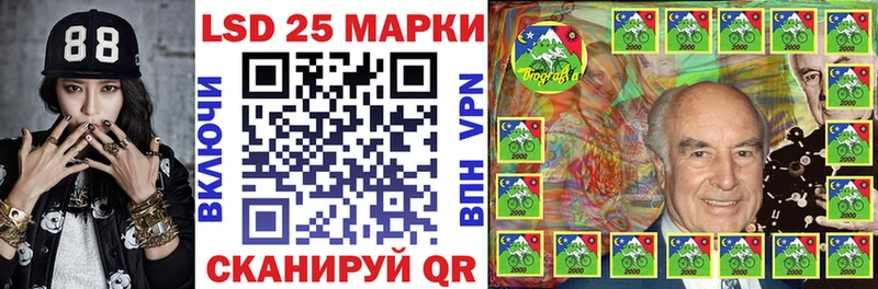 darknet состав  мега рабочий сайт  Гдов  Марки NBOMe 1,8мг 