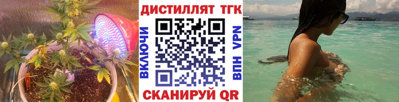 сколько стоит  omg ССЫЛКА  ТГК жижа  площадка клад  Гдов 